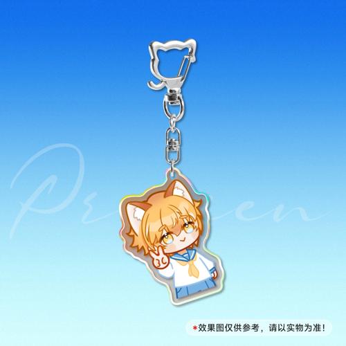 【屿泽×枫荷 贴贴】5cm镭射钥匙扣猫咪扣 - 枫荷水手